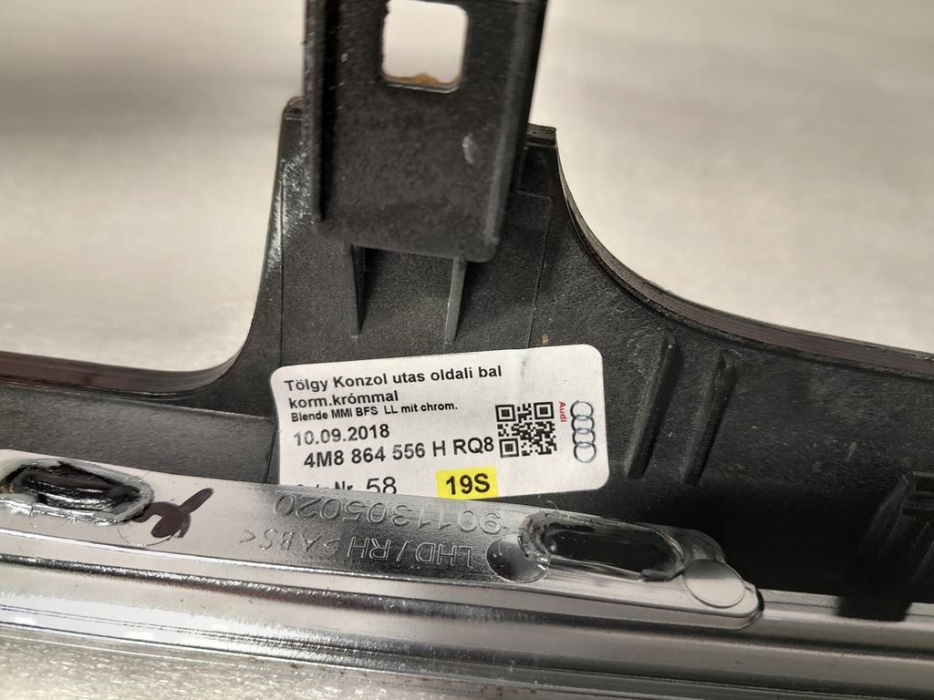 фото №7, Audi q8 4m молдинг dekor консоли 4m8864556h