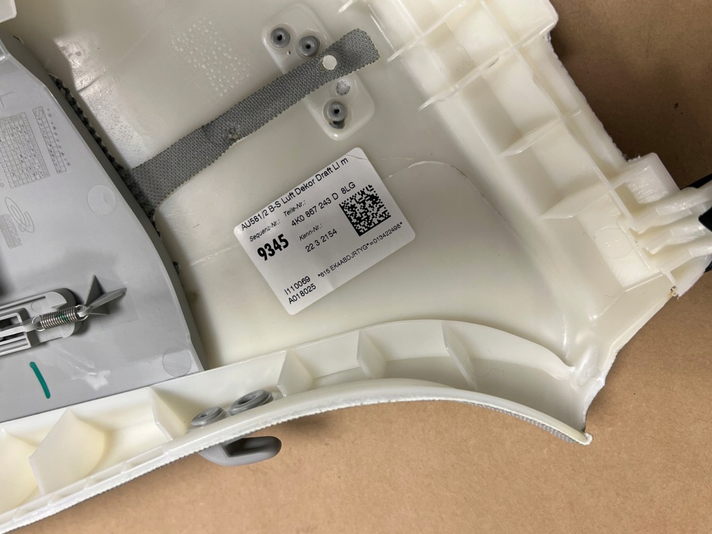 фото №4, Audi a6 c8 захист стійка 4k0867243d 8lg