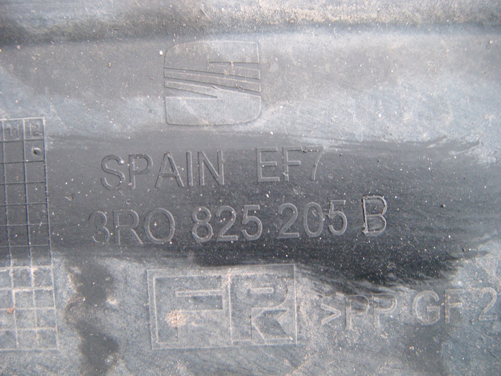 фото №10, Seat exeo 08- 1.8t захист підвіска 3r0825205b