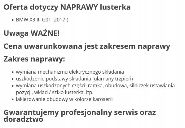 фото №9, Bmw x3 g01 2017- зеркало ремонт левая