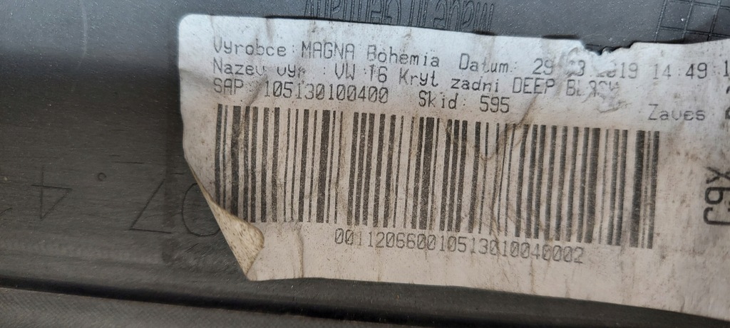 фото №11, Vw t6 t6.1 lift 7la multivan бампер задній задня