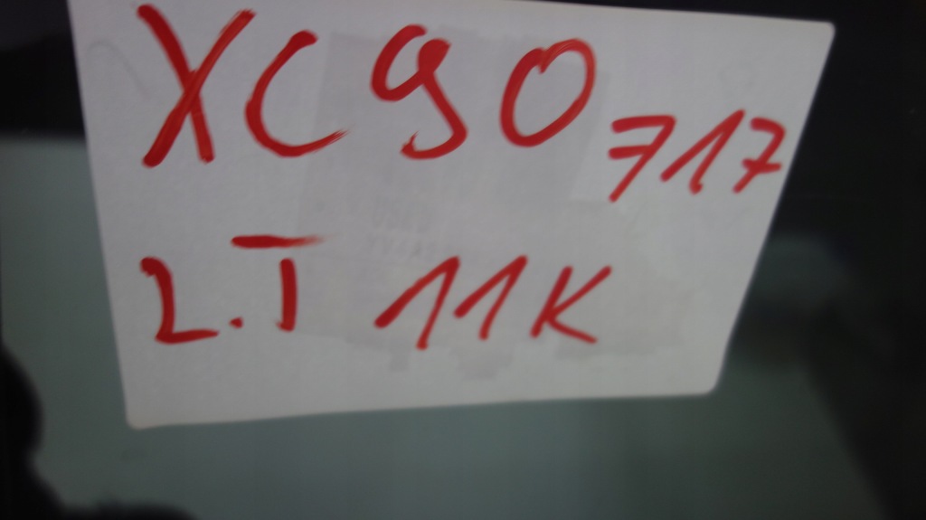 фото №8, Volvo xc90 ii дверь левая задние 717