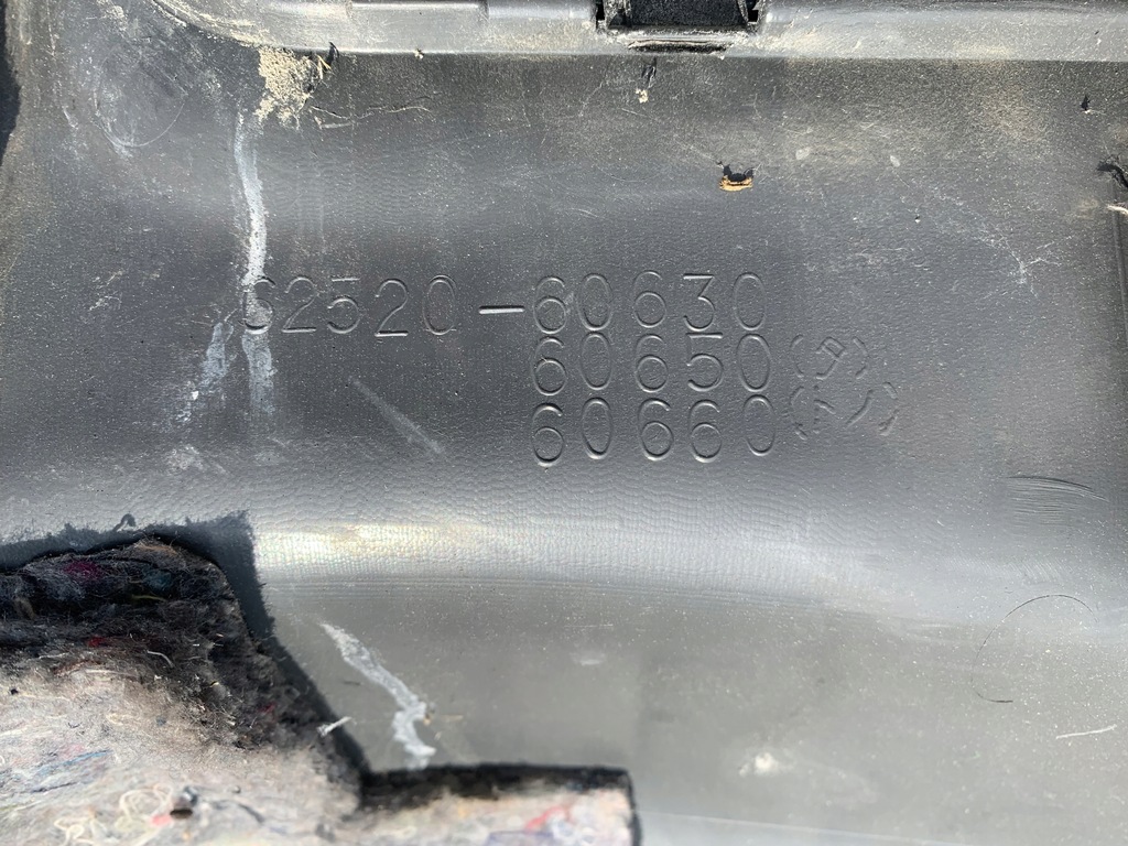 фото №8, Захист обшивка багажника land cruiser 62512-60370