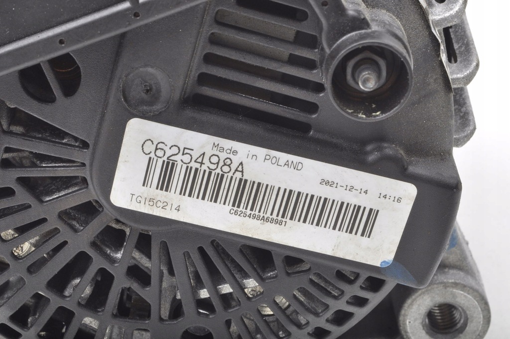 фото №7, Volvo s40 ii 1.6 d2 генератор 36012505