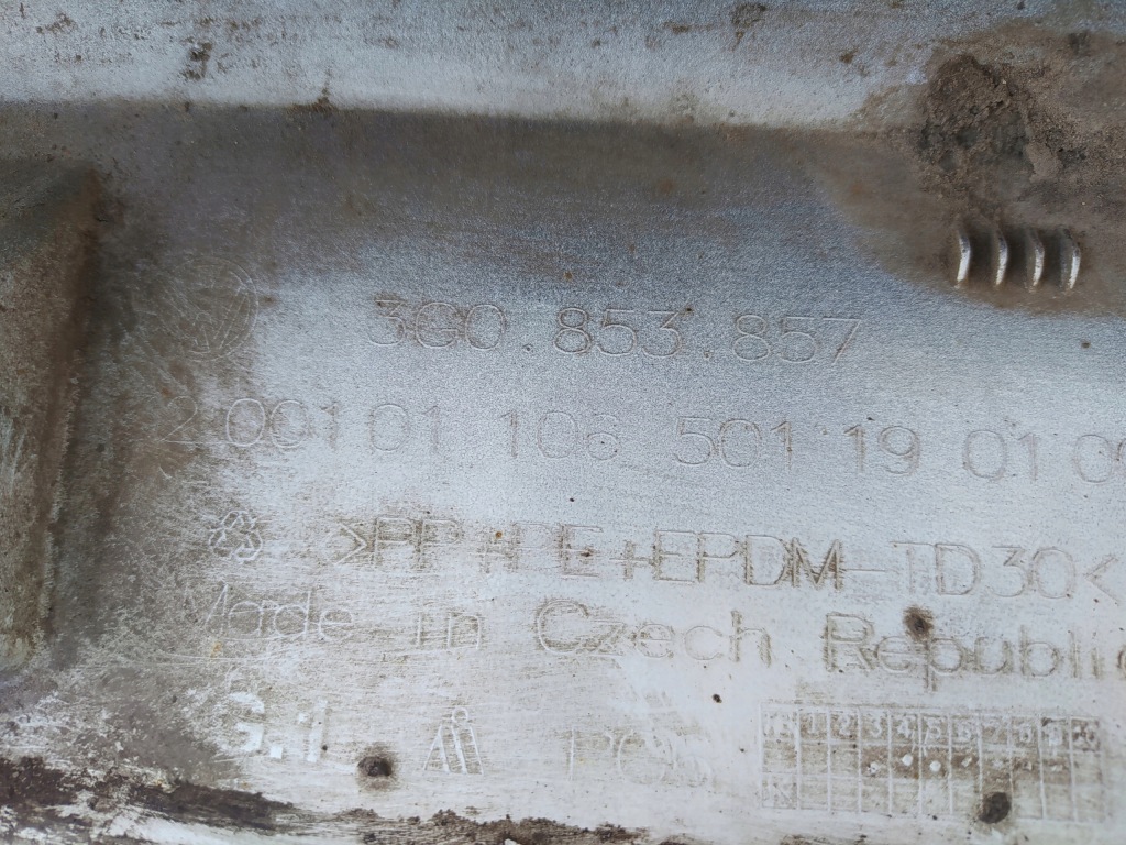 фото №7, Vw passat b8 порог правый