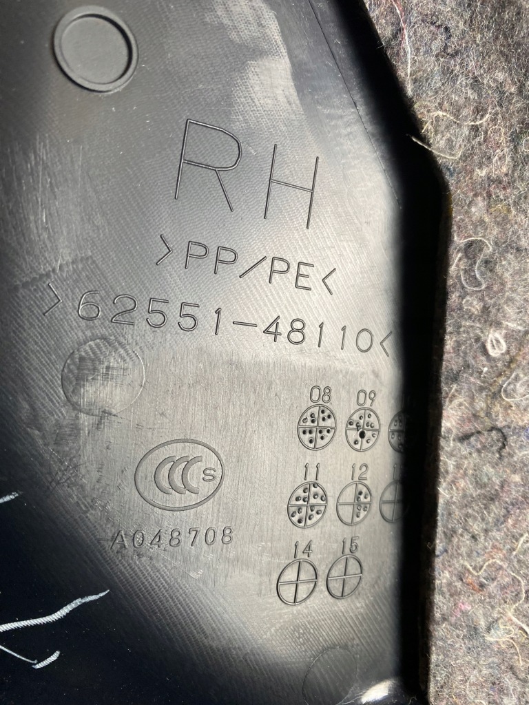 Lexus rx rx350 rx450 rx450h 3 3 накладка порог задняя стойка правая 62551-48110 Цена