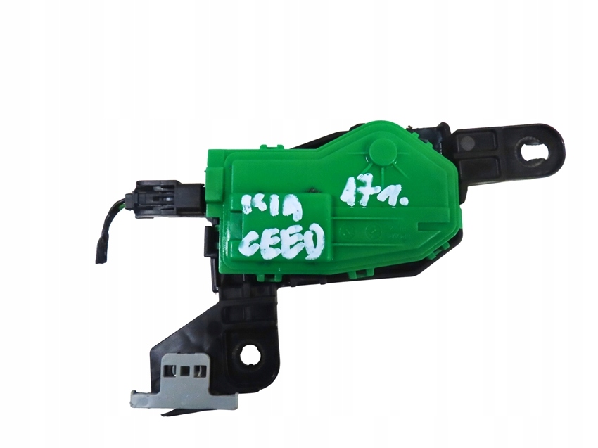 фото №1, Привід кришка пального kia pro ceed ii 3 двері 2012-2018 rok