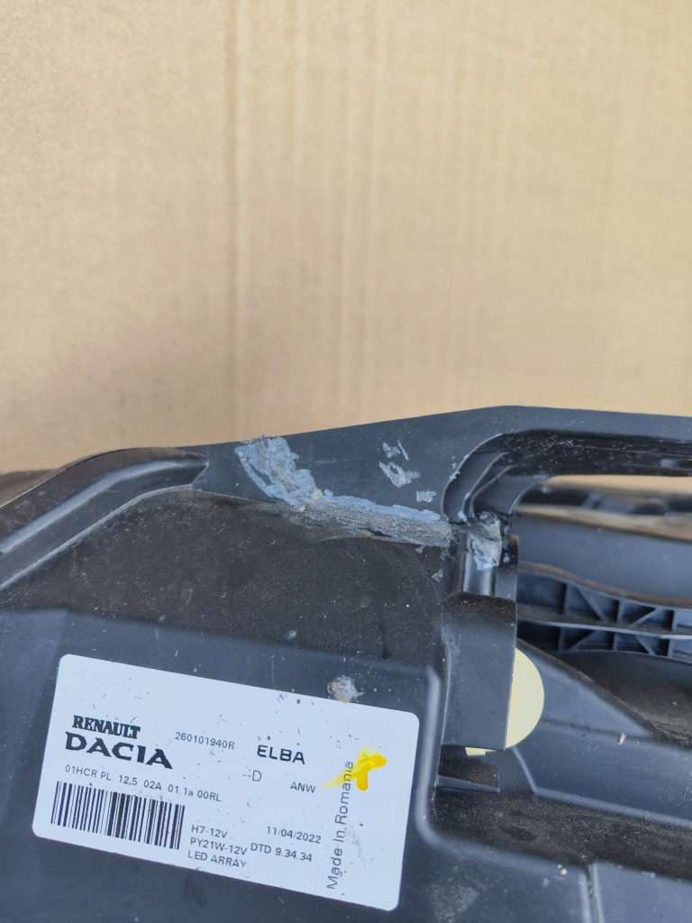 фото №10, Dacia sandero iii jogger права лампа перед full led передня 260101940r