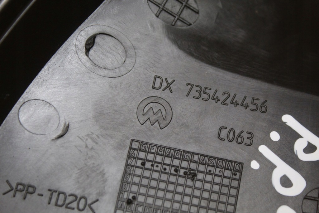 фото №6, Защита зеркало правый перед передние jumper ii boxer ii ducato 735424456