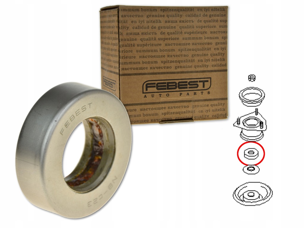 фото №1, Febest nb-c23 подшипник цилиндрический, кронштейн амортизатора