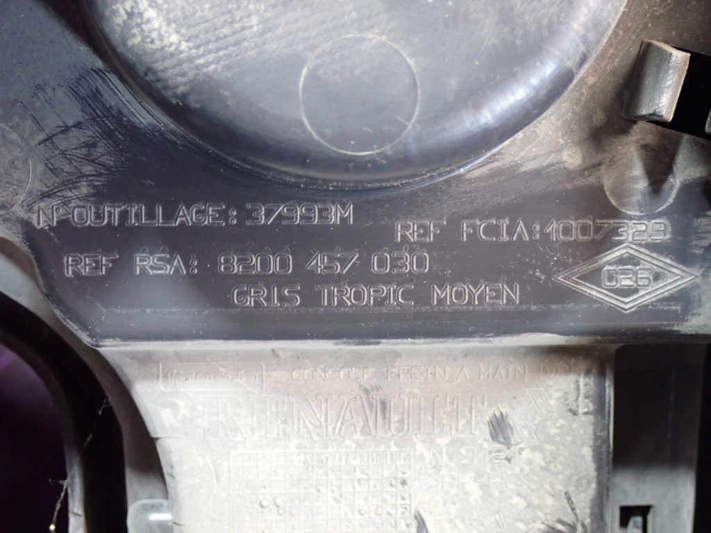 фото №11, Renault kangoo ii 07-13 підлокітник тунель середній 8200457030