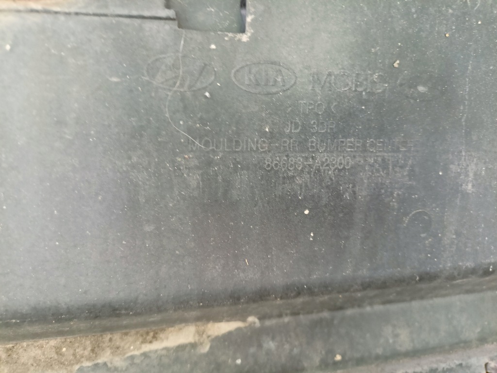 фото №7, Бампер задній kia pro ceed ii 12-