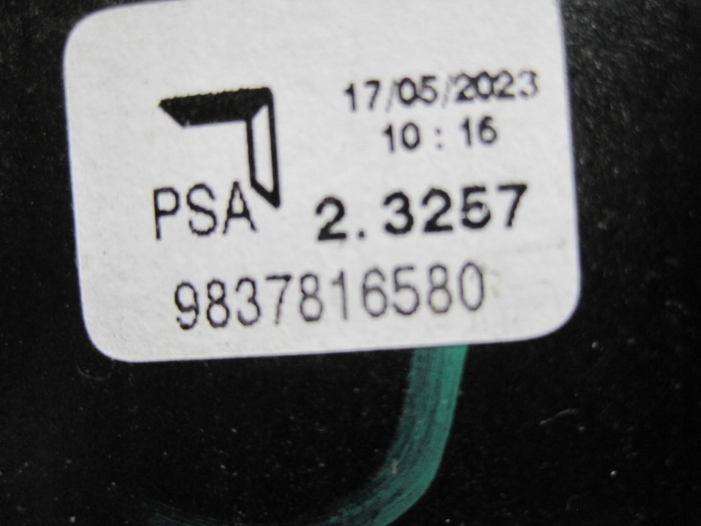 фото №6, Ручка передач выборщик домкрат citroen c3 iii 9837816580