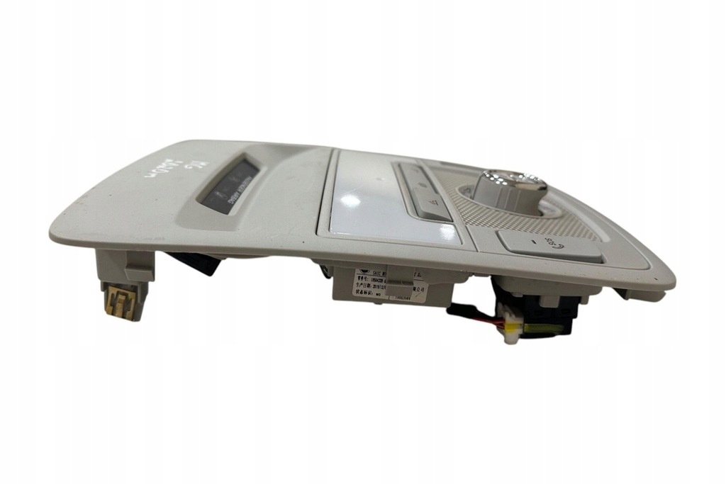 фото №9, Освещение внутреннее mg mg zs 10003589 electric 2020