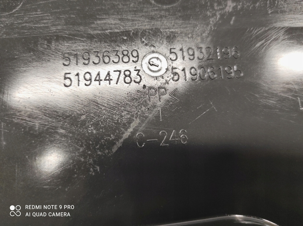 фото №8, 51936389 основание аккумулятор fiat panda iii 2018