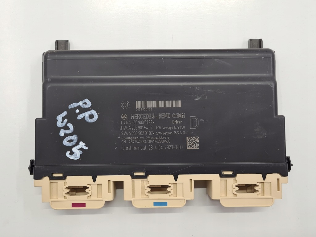 фото №1, Mercedes w205 модуль сиденье правый a2059005122