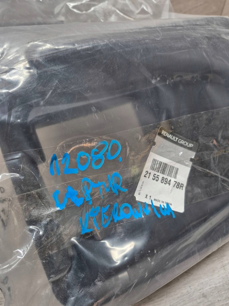 фото №5, 12080. captur воздуховод воздуха 215589478r