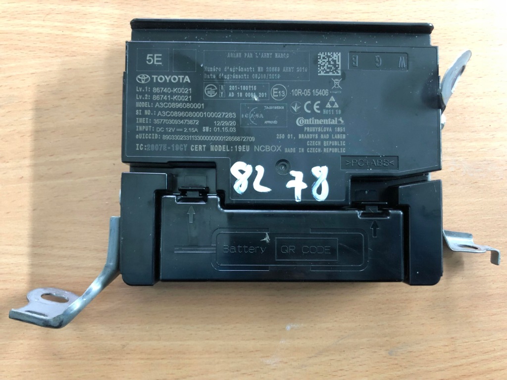 фото №1, Toyota yaris iv модуль телефону 86740-k0021