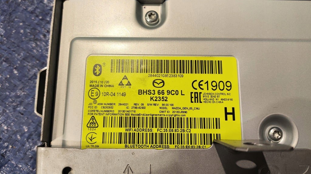 фото №10, Навігація navi комплектна дисплей модуль зчитувач перемикач mazda 3 bm