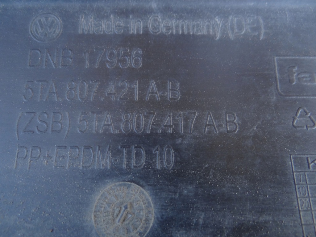 фото №6, Бампер задняя vw touran 5ta 15-17 4pdc