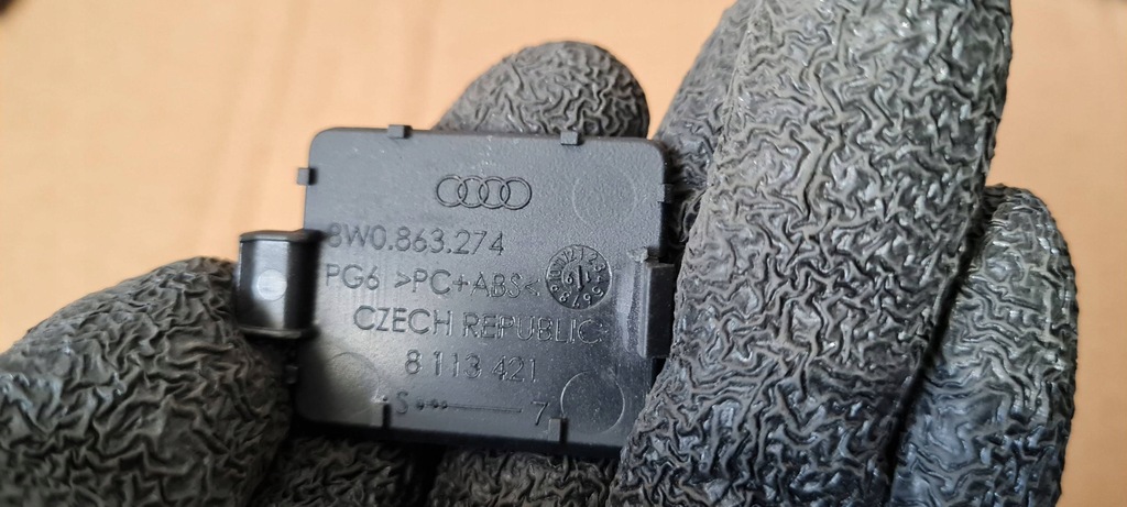 фото №5, A4 b9 8w lift рамка заглушка захист тунель 8w0863274 a5 8w