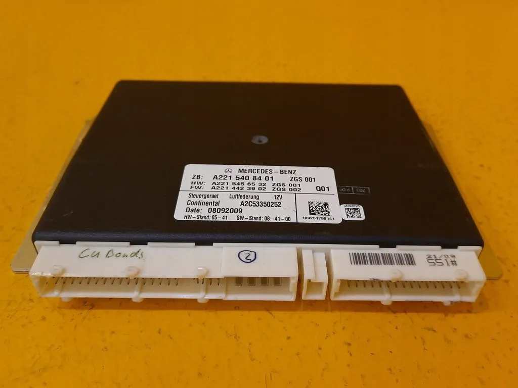 фото №1, Mercedes w221 модуль подвеска a2215408401