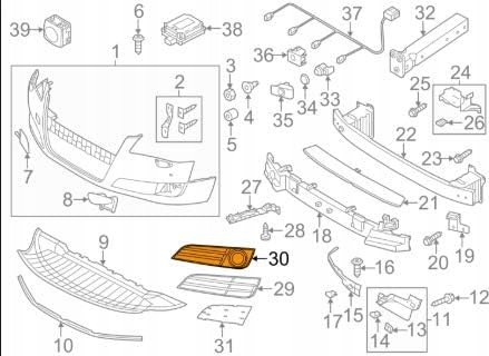 фото №9, Нижняя решётка do audi a8 s8 quattro 2010 2013 оригинальный 4h0807680f3fz