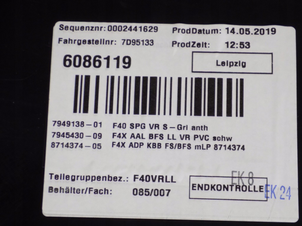 фото №5, Bmw 1 f40 обивка дверь обшивки перед задняя