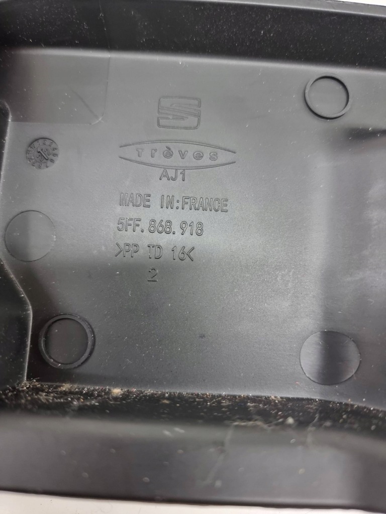 фото №5, Cupra formentor 2024 захист бічна тунель середнього