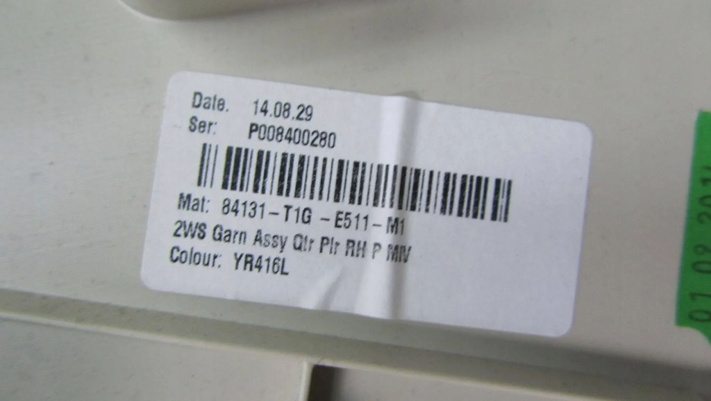 фото №9, Honda cr-v iv обшивка обивка багажника правая