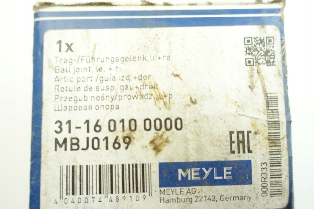 фото №13, Шарова опора важеля honda p. civic 01-05 le/pr