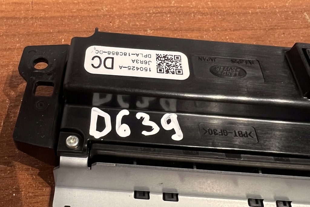 фото №1, Модули land rover dpla18c858dc дизель 2015