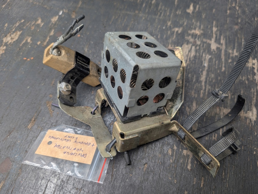 фото №1, Резистор вентилятор mercedes w126 sec 0008212260