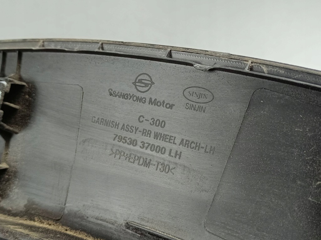 фото №7, 2021 ssangyong korando молдинг крила заднього 7953037000