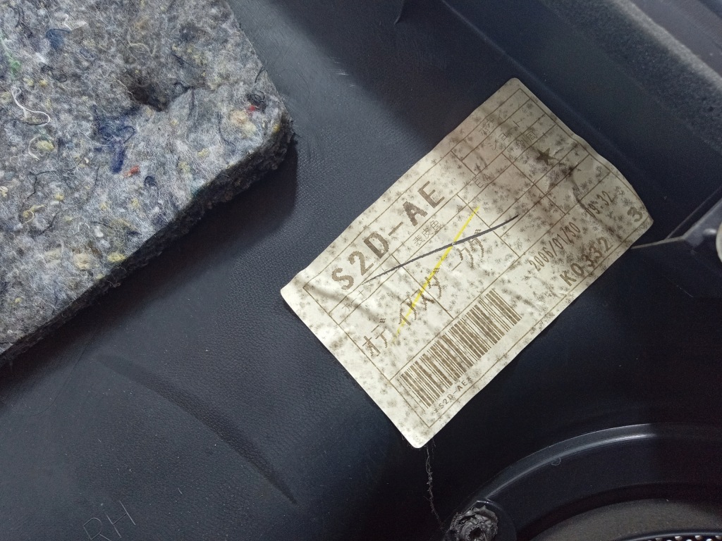 фото №7, Toyota rav4 iii xa30 05- оббивка двері задня права обшивка 67787-x1b02