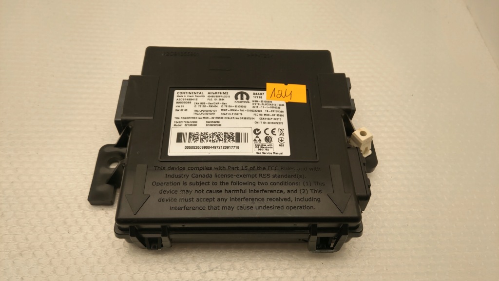 фото №3, Модуль блок управления 50535089 alfa romeo giulia