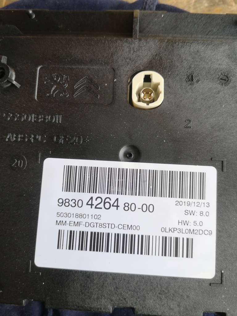 фото №7, Citroen berlingo iv дисплей навигация радио 9830426480