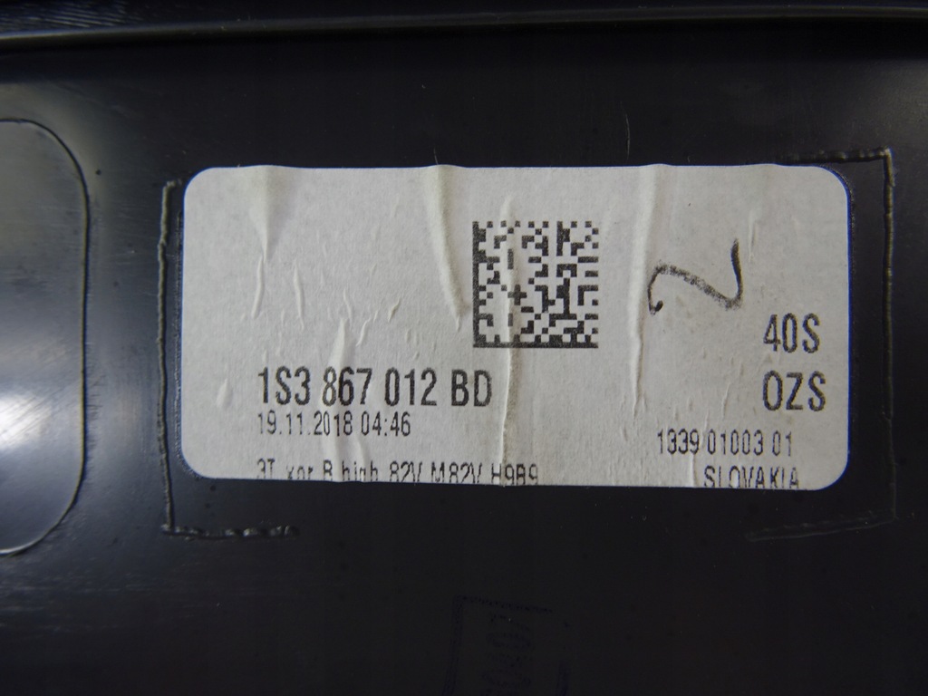 фото №8, Skoda citigo версия 3d обивка обшивка дверь перед правый 1s3867012 bd