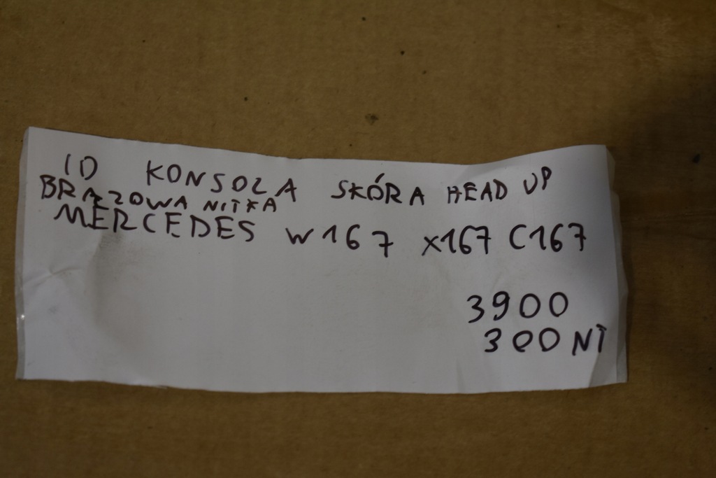 фото №10, Idealna консоль шкіра head up коричнева нитка mercedes w167 x167 c167 1