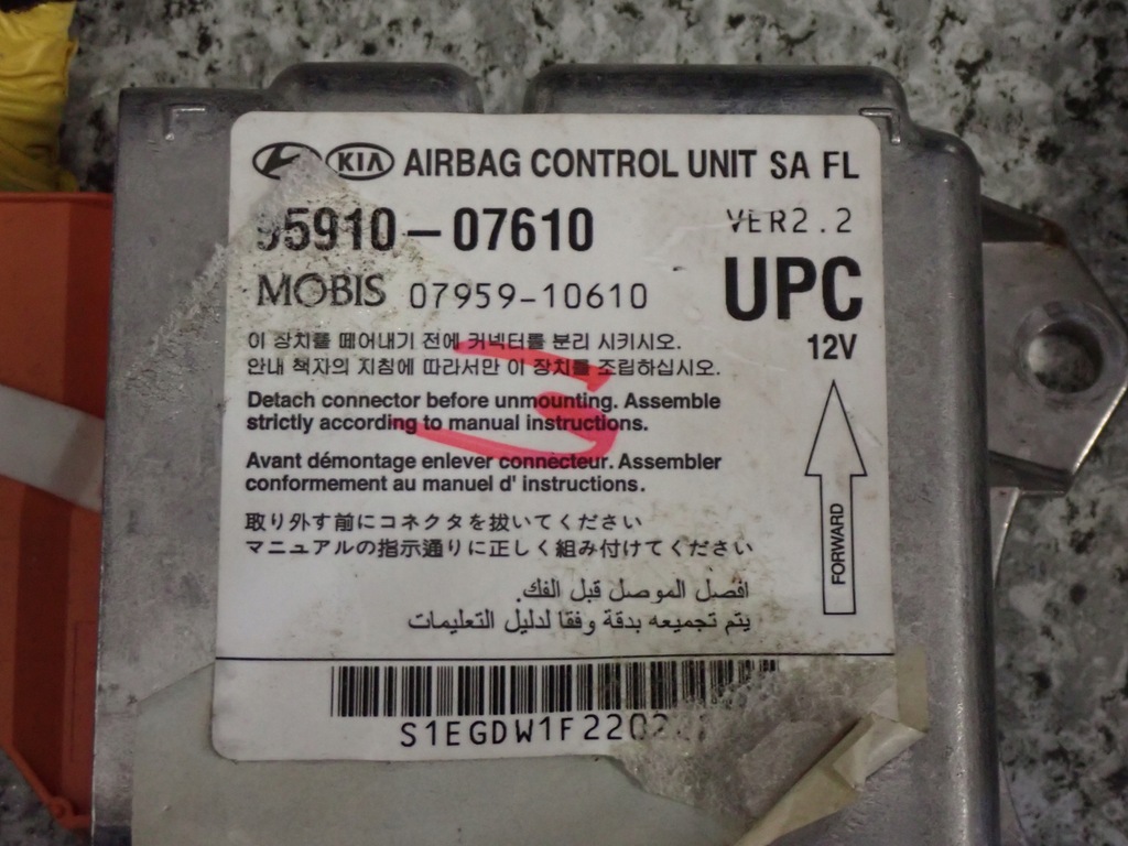 фото №4, Kia picanto 07-10 подушки безпеки повітряні srsy lift