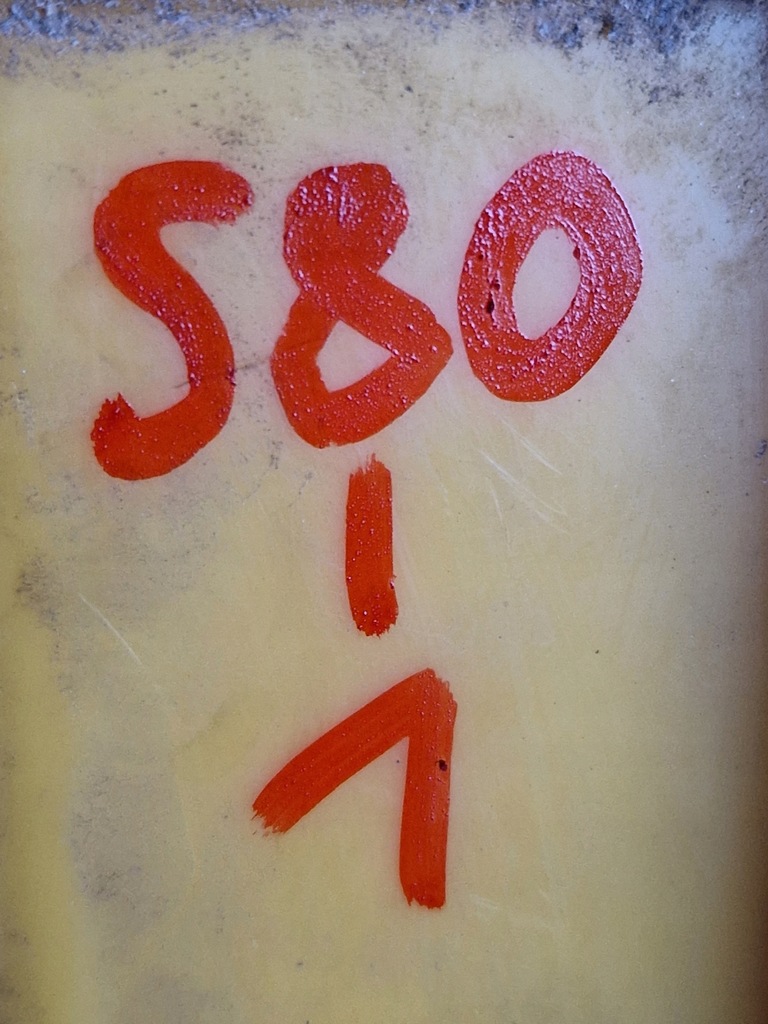 фото №5, Вкладка замка крышки volvo s80 i