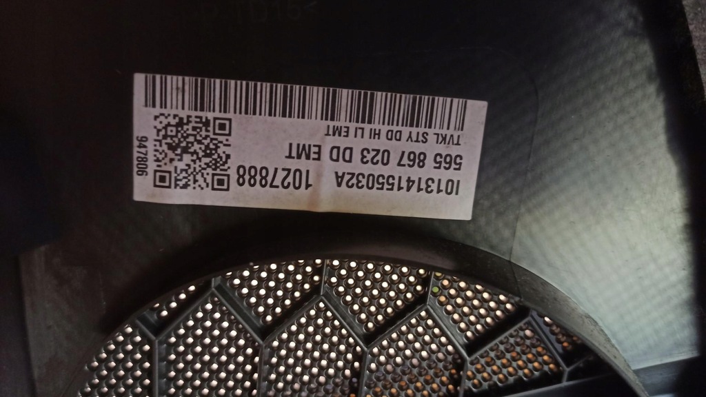 фото №6, Skoda kodiaq обшивка двері лівий задня 565867023 dd