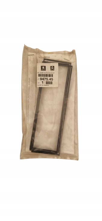 фото №1, Vap-064 рамка радіо citroen c2 c3 c4 c8 jumpy 9475.45