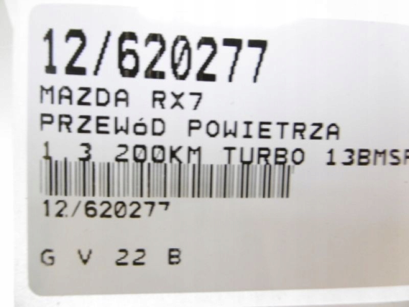 фото №7, Mazda rx7 шланг труба повітрозабірник 1,3 n32613222