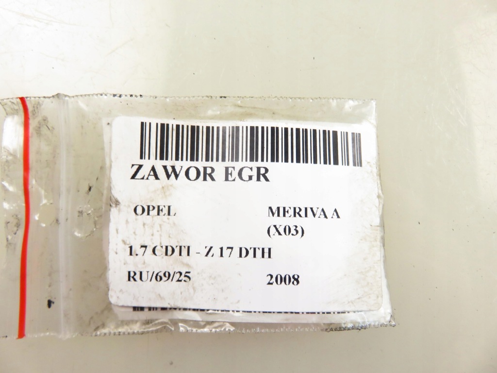фото №12, Клапан egr opel meriva a x03 1.7 cdti 100 - з 17 dth hu1350007341