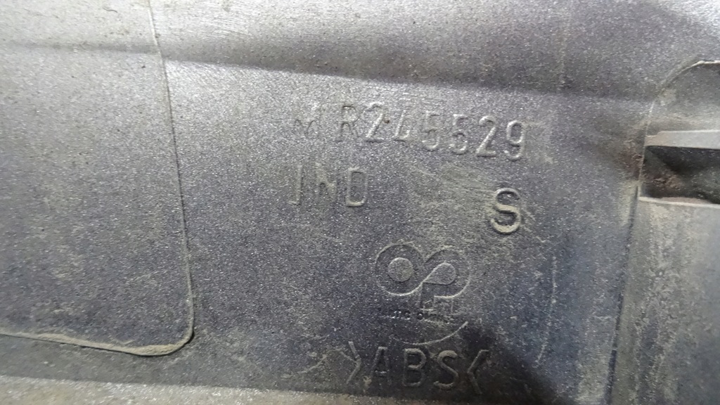 фото №10, Space star lift накладка кришки mr245529