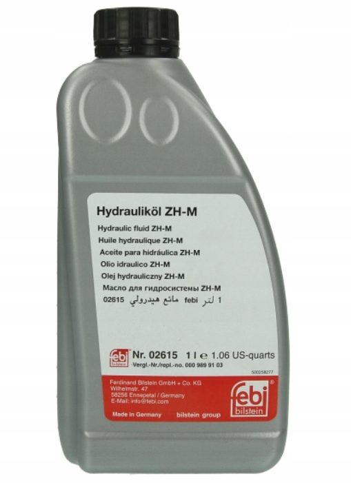 фото №1, Олія do гідравліки zhm рівень mercedes жовтий febi