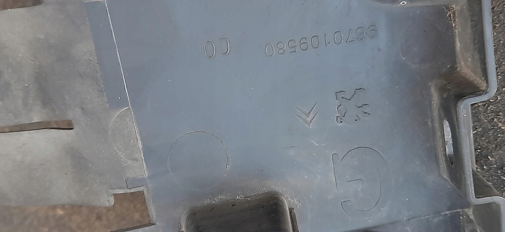 фото №5, Повітропровід повітря ліва peugeot 5008 i 9670109580