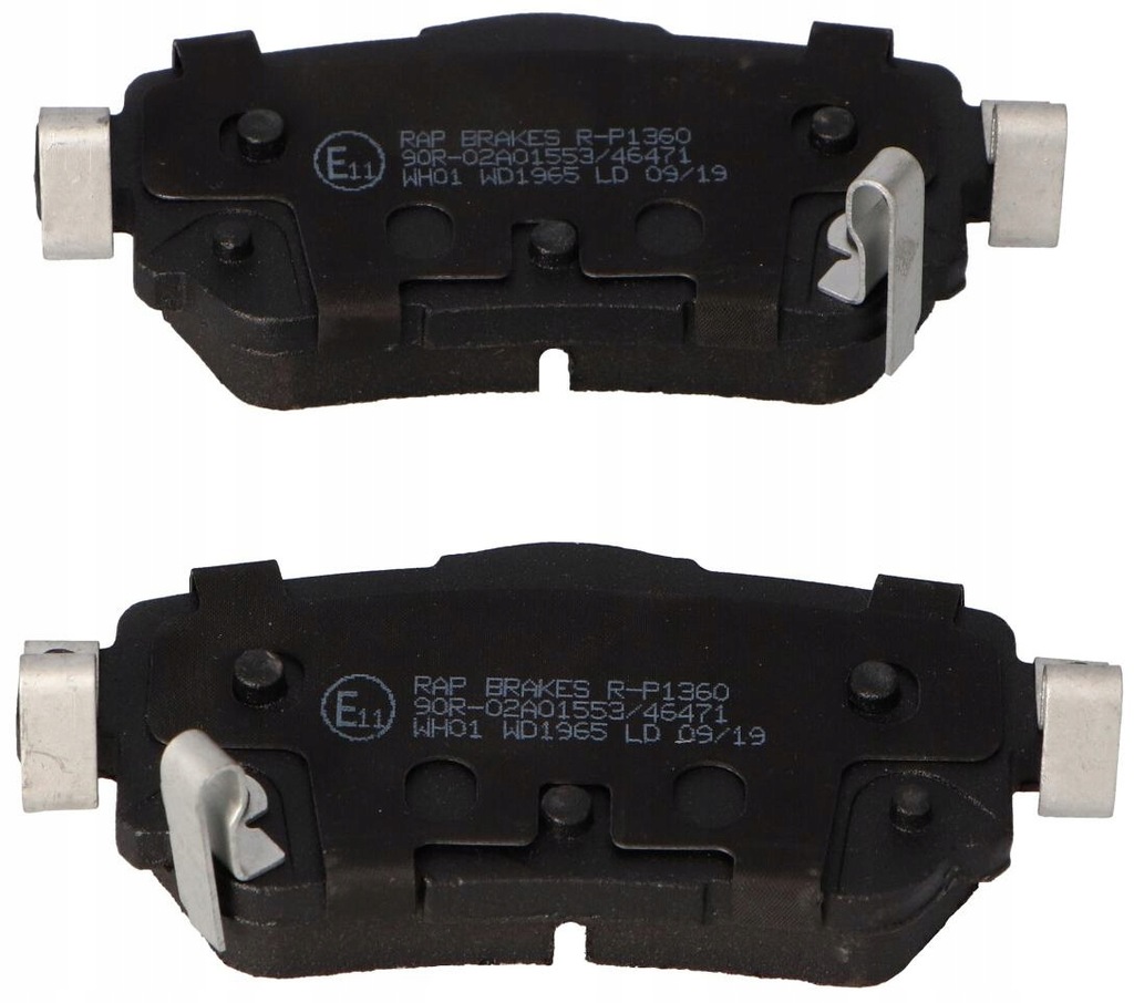 фото №3, Гальмівні колодки гальмівні rap brakes r-p1360