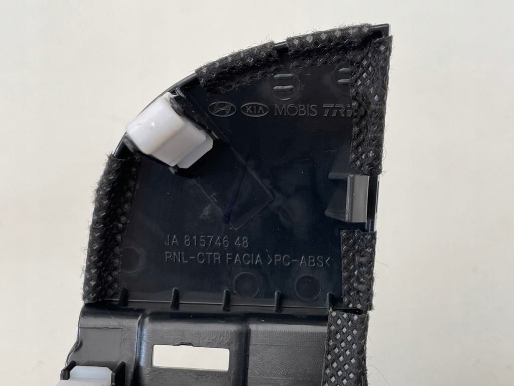 фото №7, Решітка обдув kia picanto iii 81574648 europa od 2017-